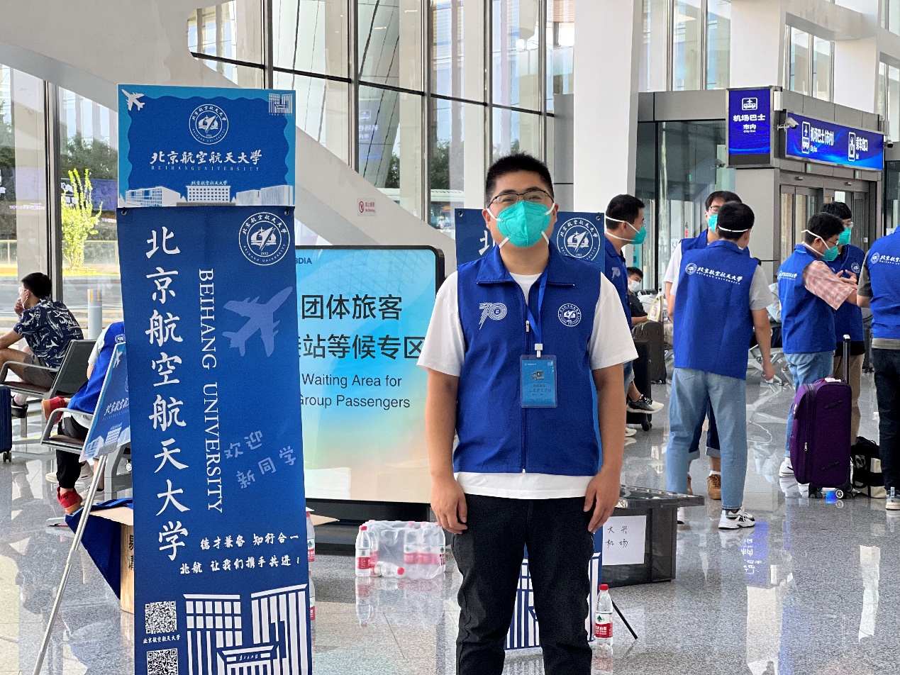 bw必威西汉姆联