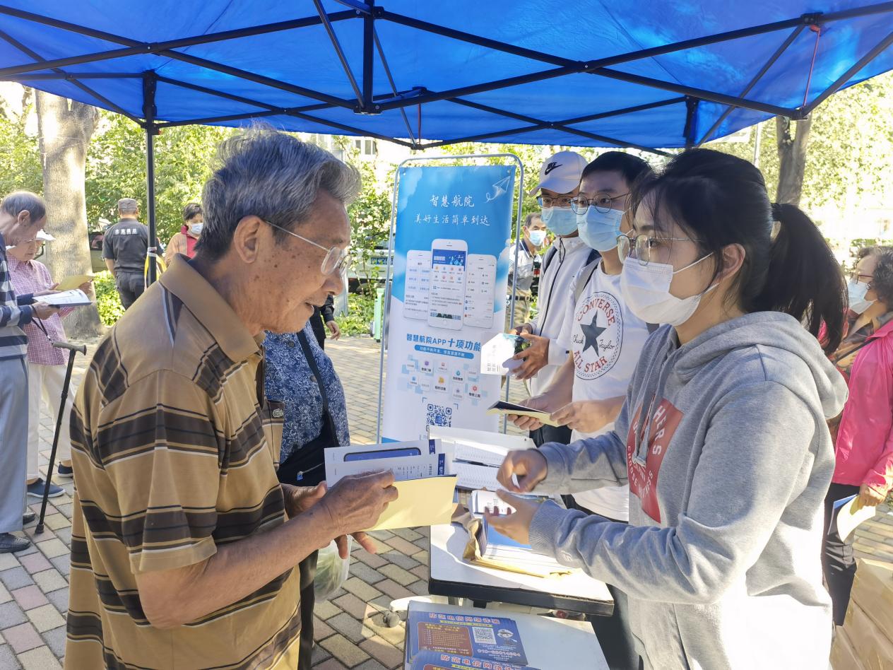 bw必威西汉姆联