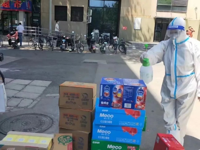 bw必威西汉姆联