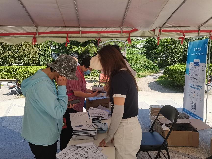 bw必威西汉姆联