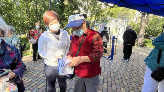 bw必威西汉姆联