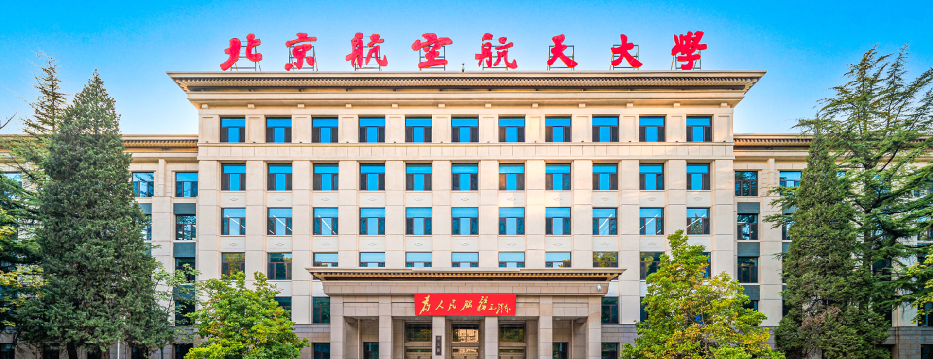 bw必威西汉姆联