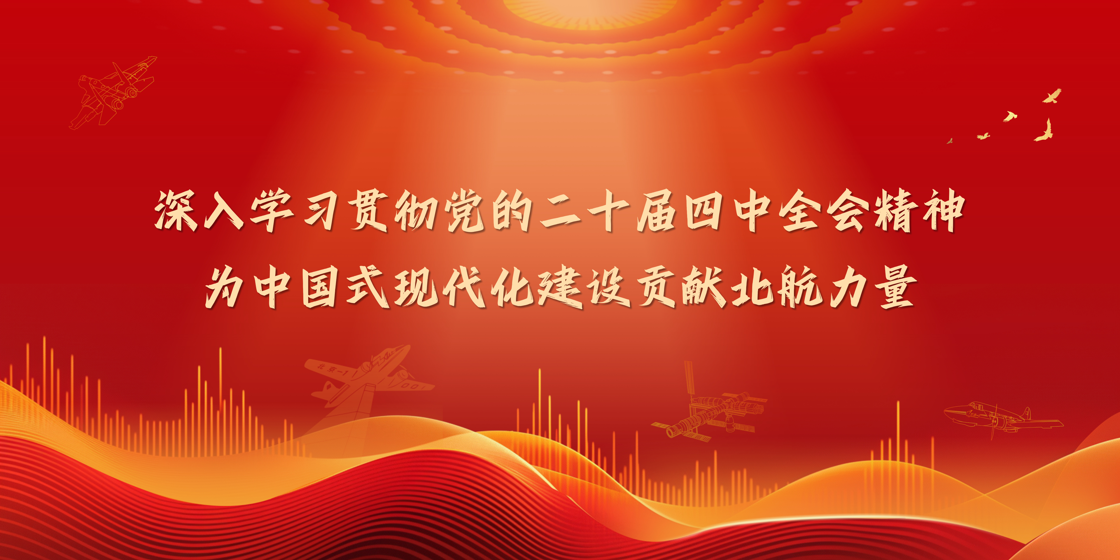 bw必威西汉姆联